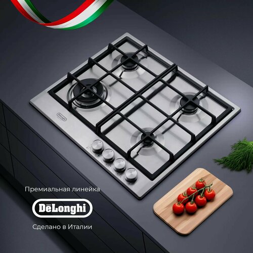 Газовая варочная панель DeLonghi NSL 460 X RUS 4338000₽
