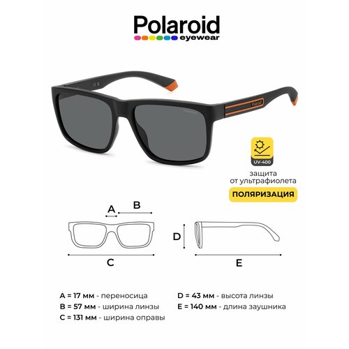 Солнцезащитные очки Polaroid, серый, оранжевый солнцезащитные очки polaroid pld 8049 s 8lz m9 49