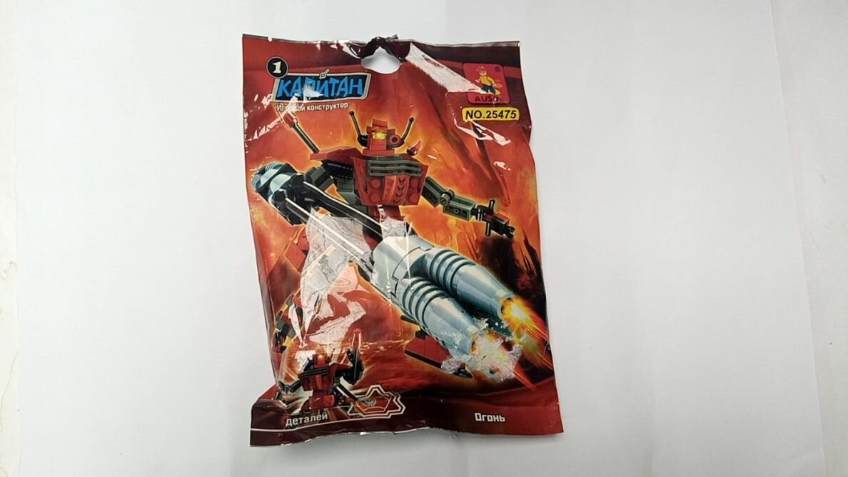 Конструктор