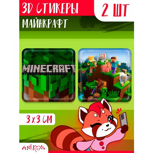 3D стикеры на телефон Minecraft 3Д наклейки майнкрафт