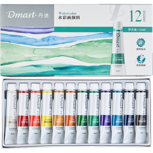 Набор акварели Dmast 12 туб по 12мл в картонной упаковке