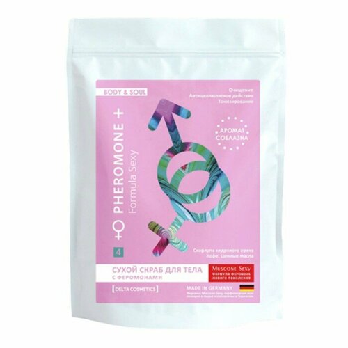 Скраб для тела сухой с феромонами Formula Sexy скорлупа кедрового ореха, кофе, 250 г (комплект из 6 шт)