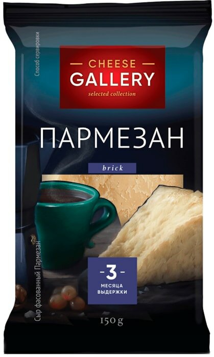 Сыр Cheese Gallery Пармезан 40% 150г