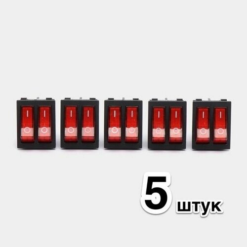 Клавишный переключатель с подсветкой 16А, 250В, красный, двойной, 5 штук red light illuminated 4 pin dpst on off snap in rocker switch 16a 20a 250v ac