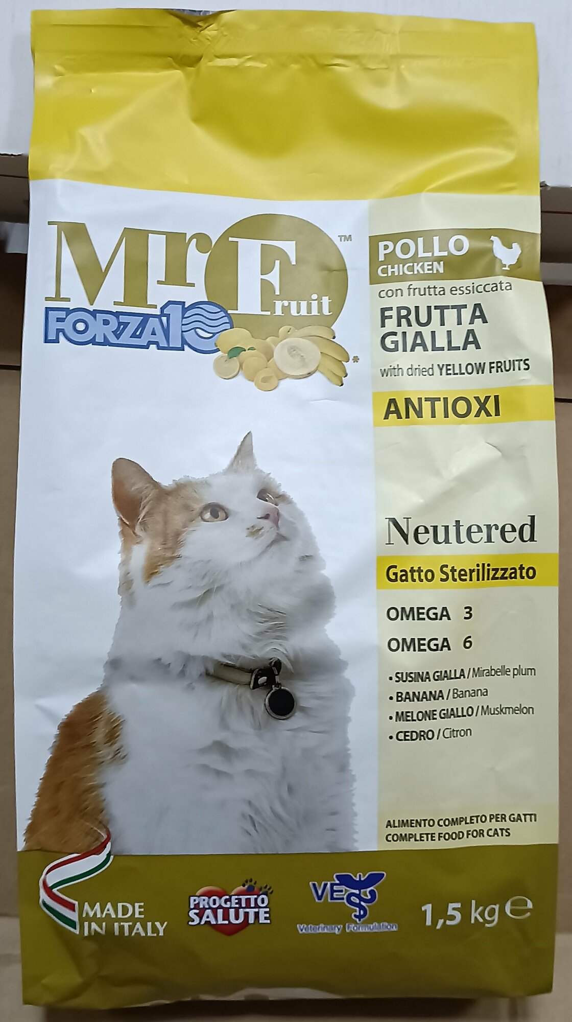 Сухой корм FORZA10 Mr. FRUIT Neutered для стерилизованных кошек с экстрактами жёлтых фруктов 1.5 кг