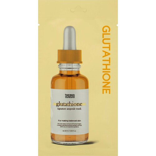 Маска для лица Tenzero тканевая омолаживающая с аминокислотами, 28мл