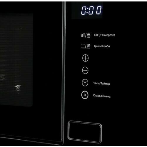 Микроволновая печь Lex BIMO 2001 Inox стальная панель 2679000₽