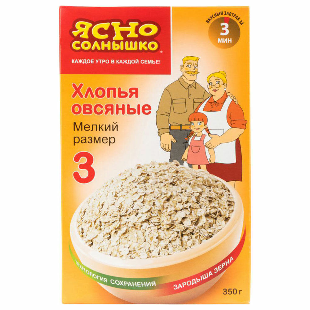 Ясно cолнышко Хлопья овсяные №3, 350 г