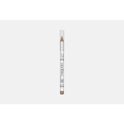 Карандаш для бровей Lavera, EYEBROW PENCIL 1.14мл