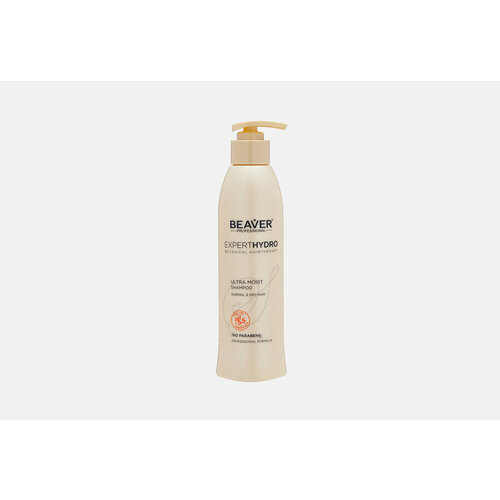 Увлажняющий шампунь для волос Beaver, Ultra moist 318мл шампунь для глубокого увлажнения волос