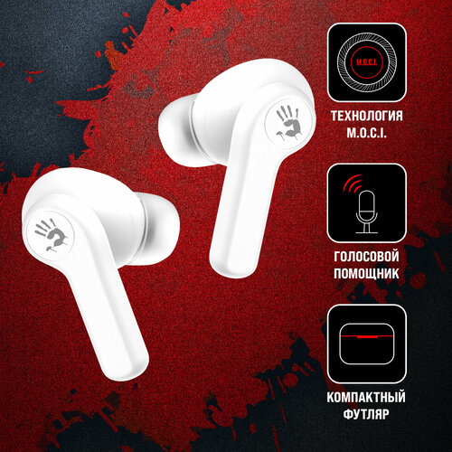 Гарнитура A4Tech Bloody M30 белый m30 white 299900₽