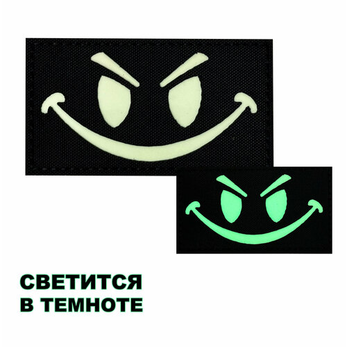 Шеврон светящийся на липучке 9х5 см / Нашивка для одежды / Нашивка для куртки / Патч / Шеврон Улыбка