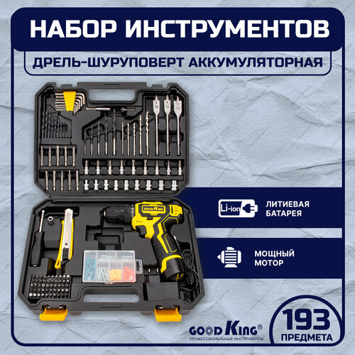 Аккумуляторная дрель-шуруповерт GOODKING EC-1201193 445000₽