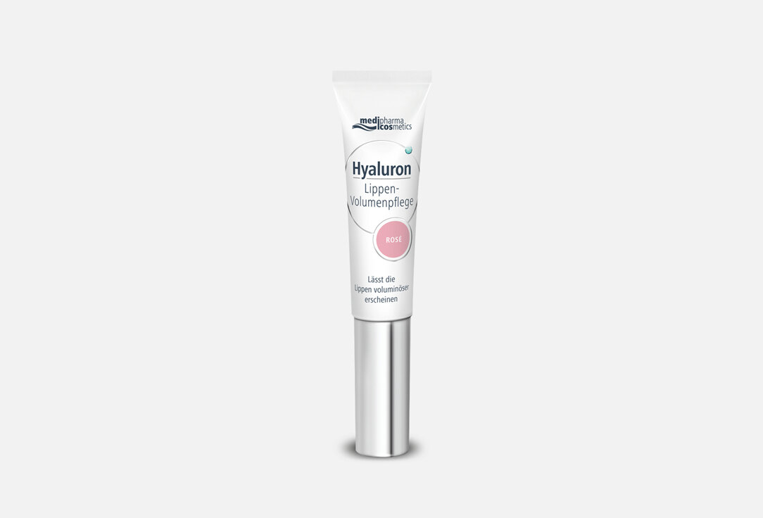 Бальзам для объема губ Medipharma Cosmetics, Lippen-Volumen-pflege Rose 7мл