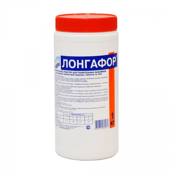фото Средство для очистки воды в бассейне Лонгафор М18, 1 кг