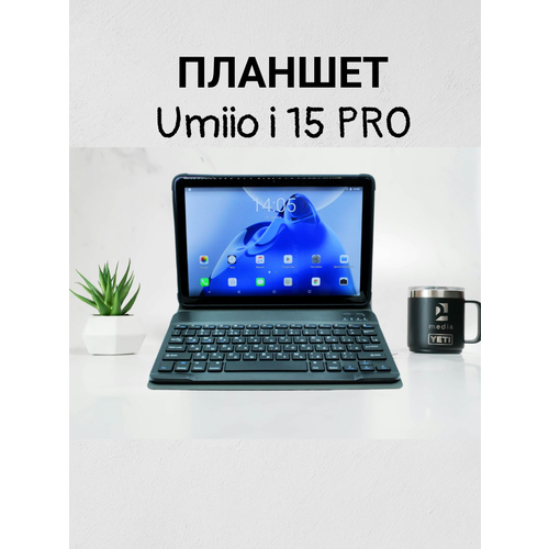 Планшет Umiio i15 Pro 6128 ГБ серый 1350000₽