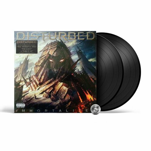 Disturbed - Immortalized (2LP) 2015 Black, Gatefold Виниловая пластинка disturbed immortalized jewelbox cd