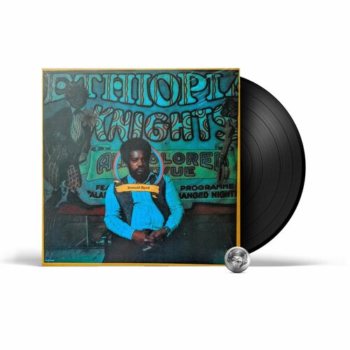 Donald Byrd - Ethiopian Knights (LP) 2019 Black, 180 Gram Виниловая пластинка джаз universal us donald byrd slow drag 180 gram black vinyl lp