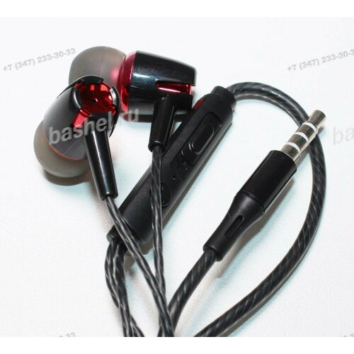 Гарнитура JIAYU JY-346 электротовар 659₽