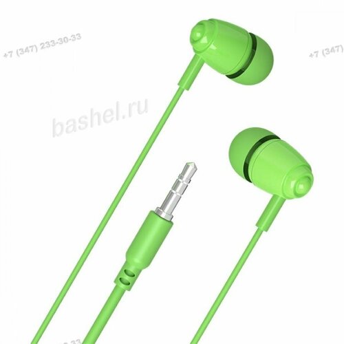 Наушники вставные Perfeo ALTO зеленые электротовар 571₽