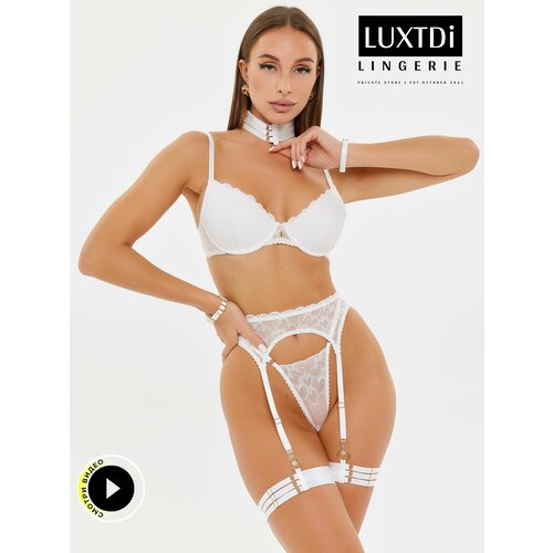 Комплект нижнего белья Luxtdilingerie, размер 80C верх/M низ, белый