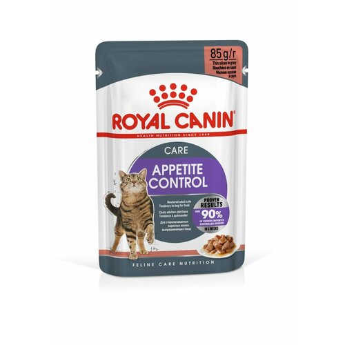 Royal Canin Appetite Control Care Влажный корм для кошек (соус) 12 * 85 гр. 3шт 400гр royal canin сухой корм для взрослых кошек appetite control care предрасположенных к набору лишнего веса 1200 г