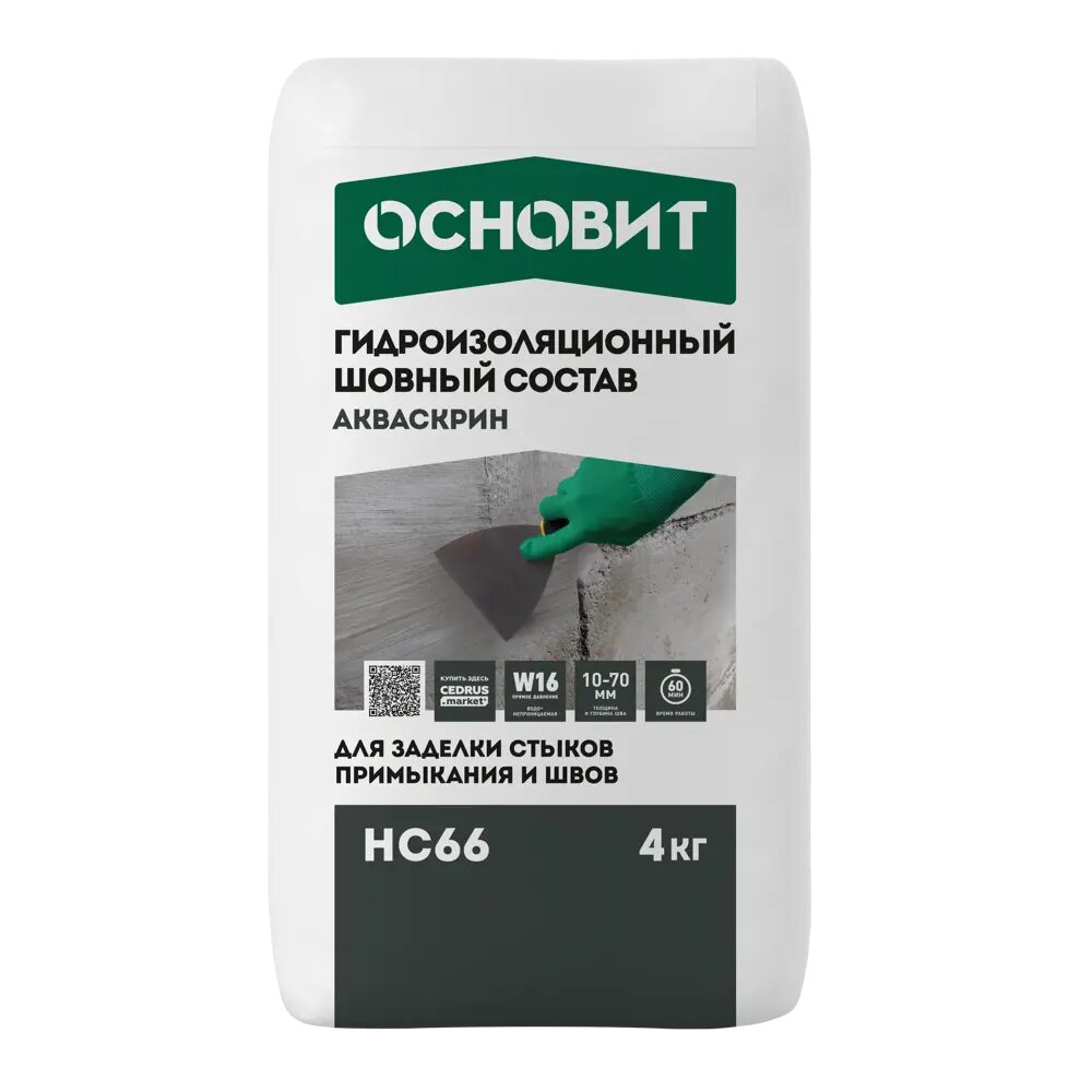 Сухая смесь для гидроизоляции швов Основит Акваскрин HC66 4 кг