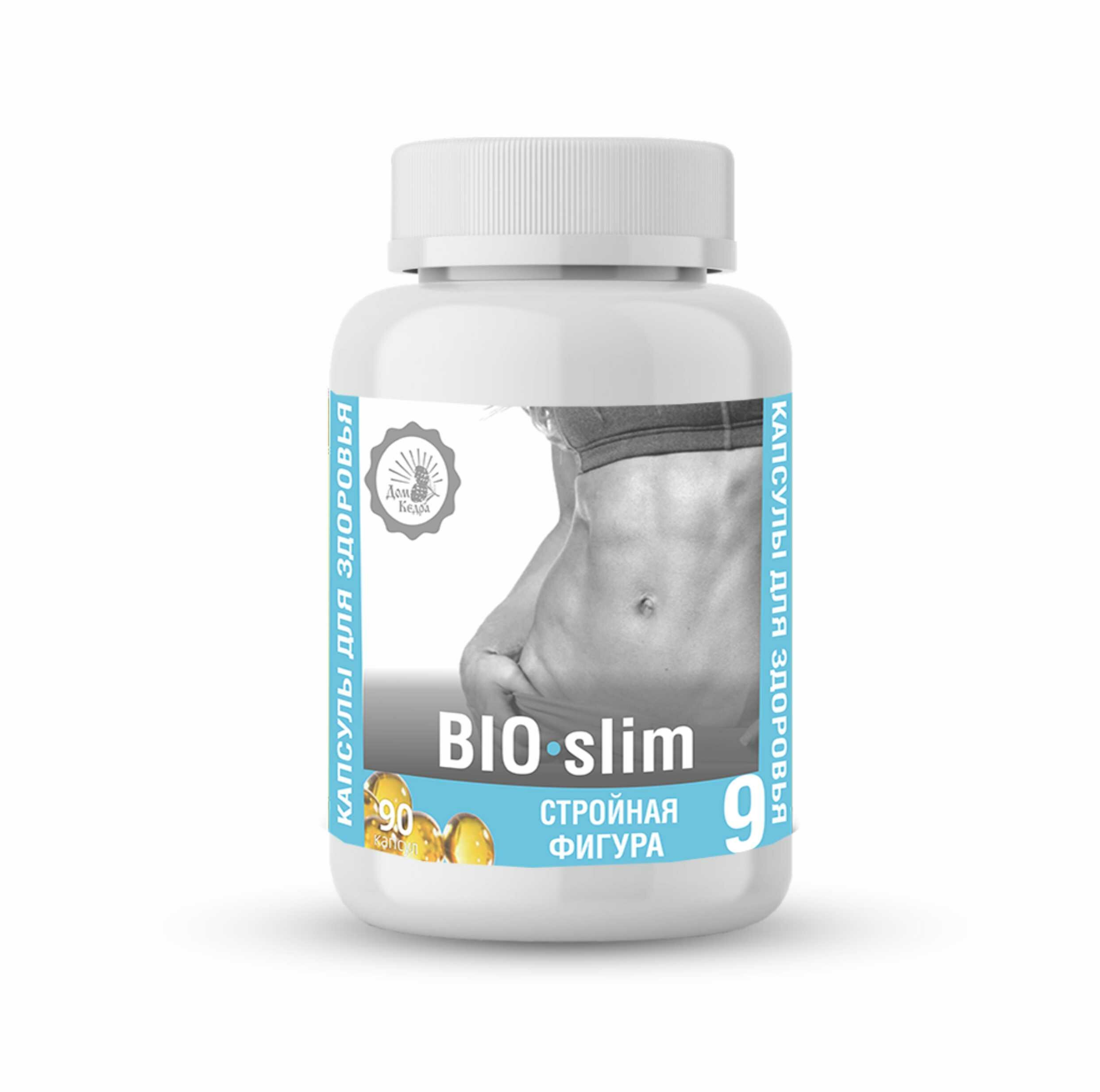 Растительный витаминный комплекс Стройная фигура "BIO-slim"