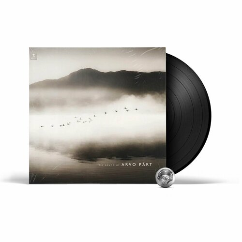 Richard Studt - Part: The Sound Of (LP) 2015 Black, Gatefold Виниловая пластинка richard studt part the sound of lp 2015 black gatefold виниловая пластинка