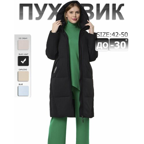 фото Куртка , размер xxl, черный stofse