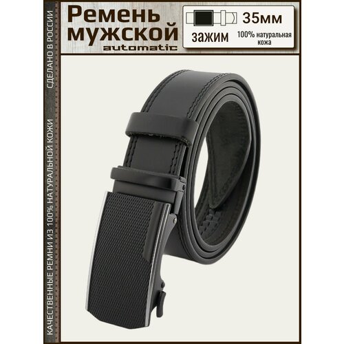 фото Ремень premium belt, размер 110, черный