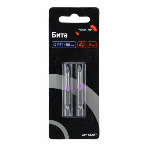 Бита Hesler 882087 PZ1 магнитная 50 мм 2 шт 1640₽