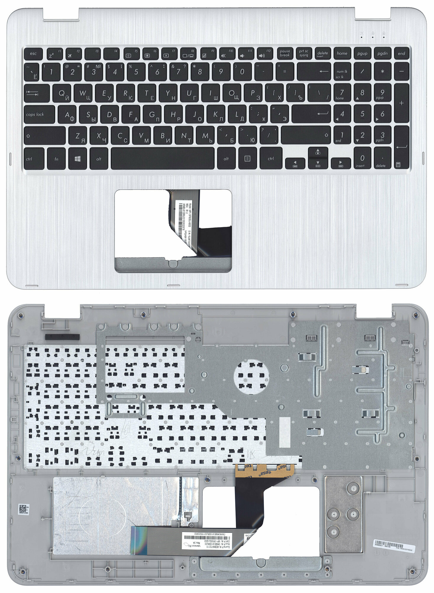 Клавиатура (keyboard) для ноутбука Asus TP501, топкейс серебристый