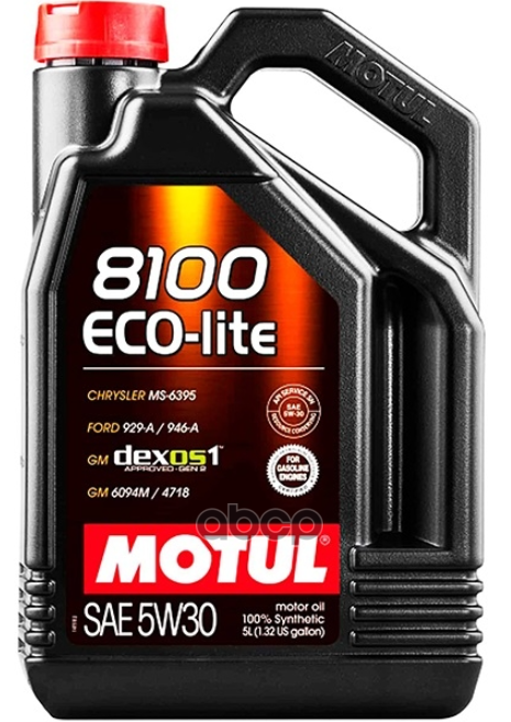 MOTUL Масло Моторное Motul 8100 Eco-Lite 5W-30 5Л.