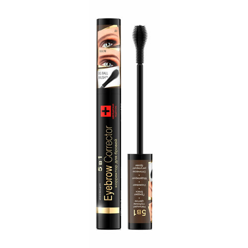 Eveline Cosmetics корректор для стилизации бровей 5в1 Eyebrow Corrector 250₽
