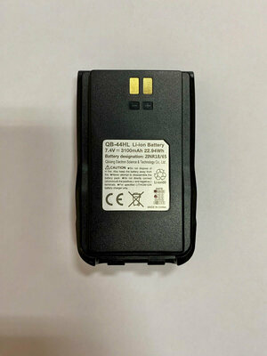Аккумулятор Anytone QB-44HL Li-ion 3100 mAh для раций Anytone AT-D868/D878/D878UV Plus/Radion UV-H1 AES-256