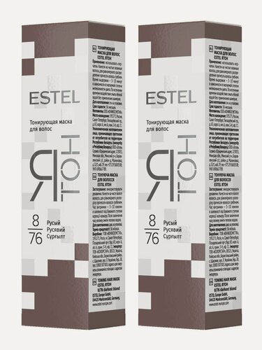 Изображение товара ESTEL Тонирующая маска для волос ятон, 8/76 Русый, набор 2шт