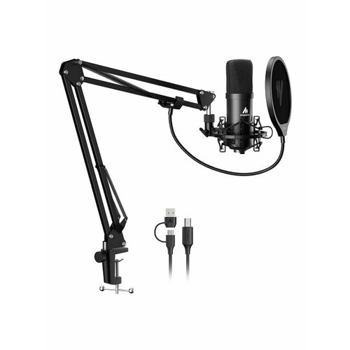 Микрофоны Maono 495700₽