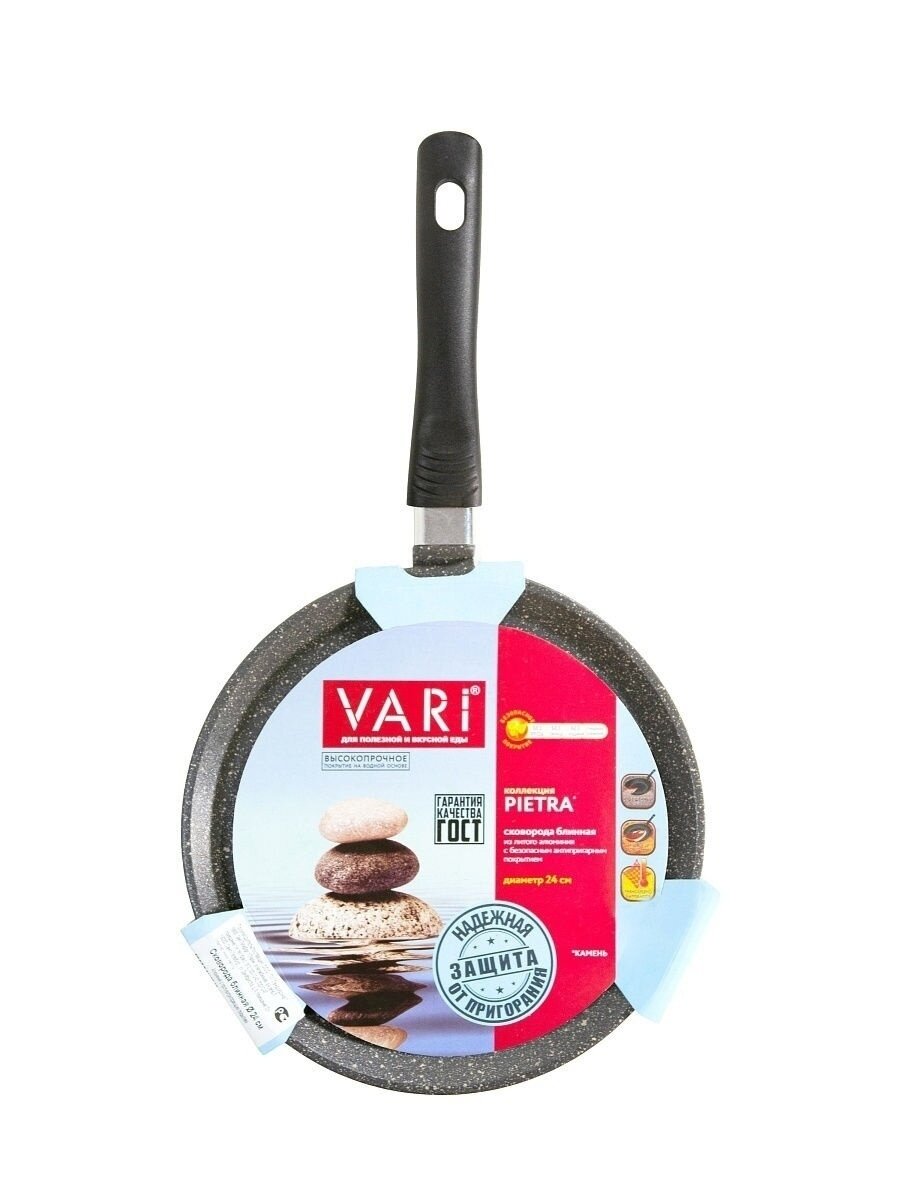 Сковорода блинная VARI , 24см, без крышки, серый - фото №14