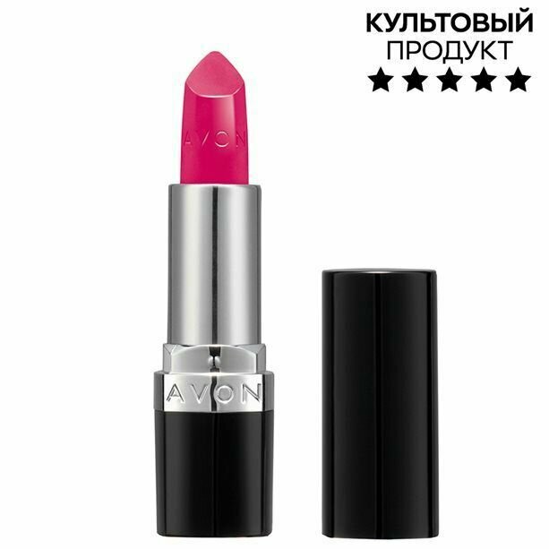 Увлажняющая кремовая губная помада "Ультра" Розовая мечта/Proper Pink