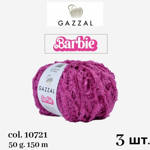 Пряжа Gazzal Barbie 3 мотка / цвет 10721/ букле