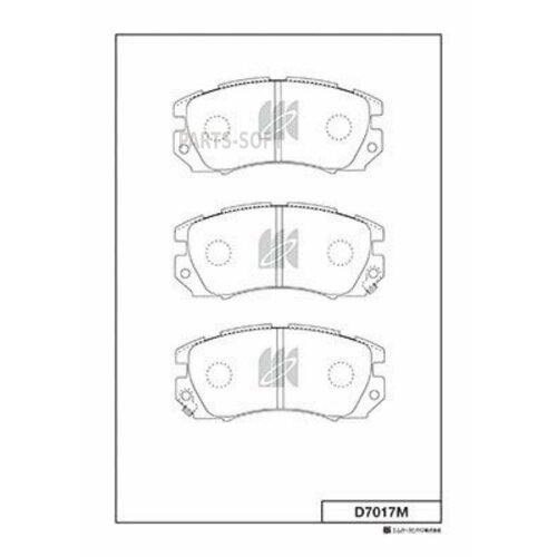 KASHIYAMA D7017M D7017M KASHIYAMA колодка дисковая 296PN7247 26296AA041FA041AA181 F 2310₽