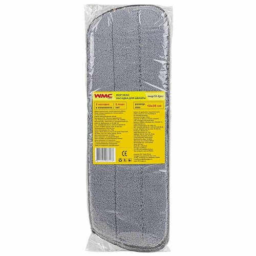 Накладка сменная из микрофибры для швабры WMC-10 2 штк-т WMC TOOLS WMC-mop 10-2pcs 425₽