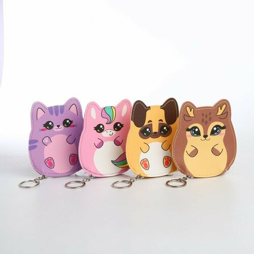 Кошелек NAZAMOK KIDS, мультиколор