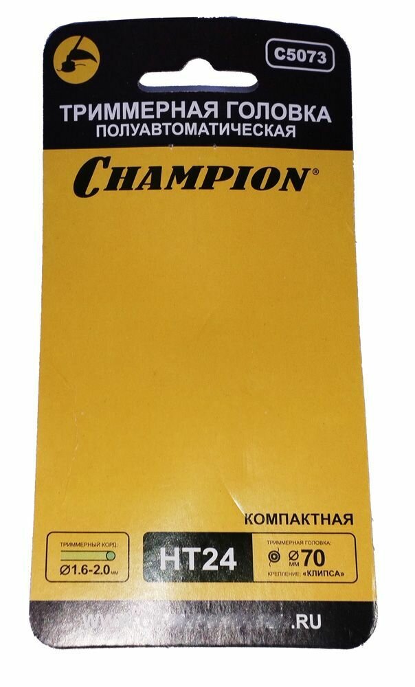 Катушка для триммера Champion HT24 компактная C5073 - фото №16