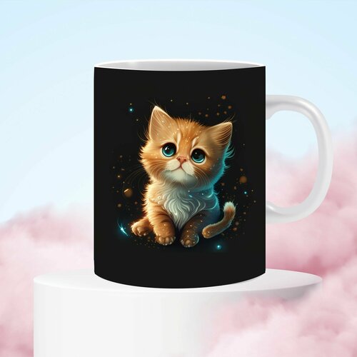 Кружка с котиком, черная кружка. 300 мл. М праздник