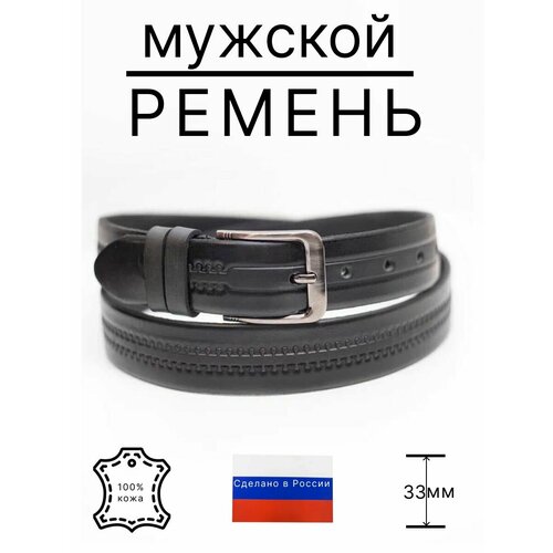 фото Ремень , размер 54, черный нет бренда