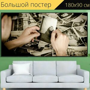 Большой постер "Фотографии, руки, держать" 180 x 90 см. для интерьера