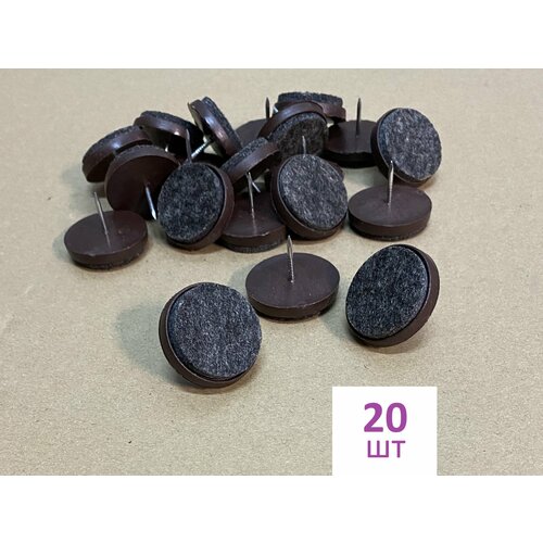 Подпятники мебельные с гвоздем войлочные d28мм 20шт Коричневый 485₽