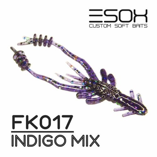Мягкие приманки Esox SWISH SHRIMP 2.0 (50мм) # FK017 / Indigo Mix (10шт)